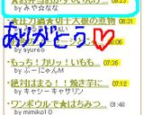 ★お弁当おかず♡いんげんのマヨチー焼き★作り方6写真