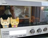カメさん抹茶メロンパン作り方13写真