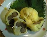 10分で余裕!レンジde酢豚もどきの酢鶏作り方13写真