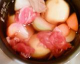 炊飯器で肉じゃが作り方1写真