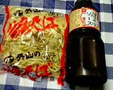 我が家の横手焼きそば作り方1写真