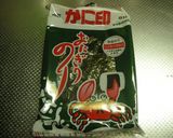 超簡単★海苔ご飯(*^∀^*)作り方1写真