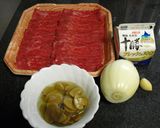 我が家流の～ビーフストロガノフ♪作り方1写真