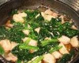 親子じゃない丼ヾ(^ロ^)/゛作り方3写真