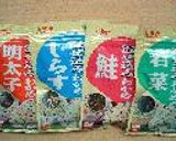 磯の香り♪塩系　モチモチわかめパン作り方8写真