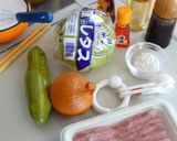 ★ズッキーニと冷しゃぶのぴり辛サラダ　★作り方1写真