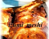 残った餃子の具で♪餃子トースト作り方3写真