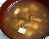 舞茸のうま味をいただく☆舞茸の味噌汁作り方4写真