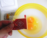 子供と簡単お昼☆納豆のマヨたまごはん♪作り方1写真
