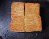 ヨウサマの減塩甘醤油の厚揚げ作り方2写真