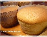 古梨救済！綿雲のようなフワフワ梨ケーキ作り方17写真