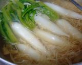 一人前大根５本のほたてあんかけ作り方11写真