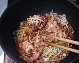 ★簡単★ツナ・ねぎ・えのきの和風パスタ作り方4写真