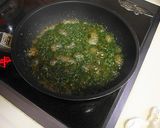 お家で簡単♡しその実＆大葉の合わせ味噌作り方3写真