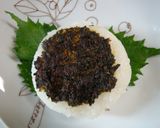 お家で簡単♡しその実＆大葉の合わせ味噌作り方4写真