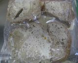 簡単すぎ☆うまうまフレンチトースト作り方1写真