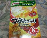 コーンスープの素で!生クリームブレッド作り方3写真