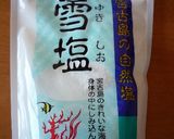 ノンオイル☆南瓜とさつま芋の豆腐スフレ作り方11写真