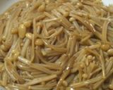 【調味料】洋梨醤油〜チャングム気取り作り方10写真