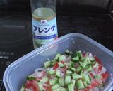 簡単♪ひたひたに漬けるだけのトマトサラダ作り方4写真