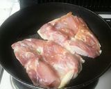 鶏肉の照り焼き作り方3写真
