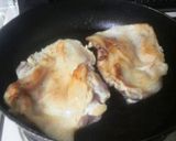 鶏肉の照り焼き作り方4写真