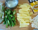新じゃがとオクラのミルクカレー煮作り方1写真