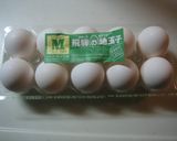 とっても美味!!半熟煮卵✿作り方1写真