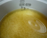 さつまいもと豚肉の炊き込みごはん作り方1写真