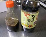 長芋のかき醤油かけもみ海苔乗せ♪作り方4写真