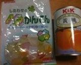 運動会の弁当のデザートに☆ひとくちゼリー作り方1写真