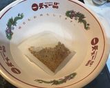 寒い日に名古屋名物本格味噌煮込みうどん作り方2写真