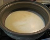 中華風ミルクポトフ作り方1写真