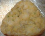 旨っ!ご飯の友☆おからふりかけジャコ玉丼作り方11写真