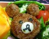 簡単お弁当❤ハンバーグ作り方11写真