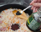 【炊飯器使用】簡単★本格的えびピラフ作り方9写真