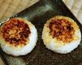東北の味 お味噌で焼きおにぎり作り方4写真