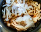 炊飯器でしめじの佃煮作り方1写真