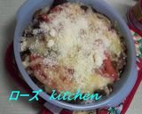 カレーの残りで♪カレーとトマトのドリア♪作り方4写真