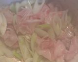 あっさり、ネギ塩肉じゃが。作り方2写真