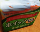 ヘルシー♪豆乳プリン作り方3写真