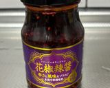 業スーの花椒辣醬で作る油そばのタレ作り方1写真