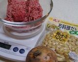かぼちゃと大豆のコロッケ～作り方3写真