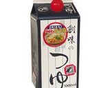 秋味♪鮭ときのこの和風パスタ作り方11写真