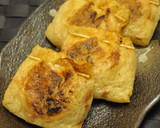 油揚げの納豆しそねぎチーズ挟み焼き作り方8写真