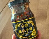 おうち麻辣湯作り方8写真