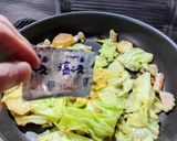 キャベツとアサリの塩やきそば作り方3写真