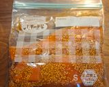 簡単♪我が家の絶品鮭のごまみりん焼き作り方2写真