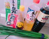 *行者菜の万能醤油漬け*作り方1写真