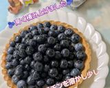 市販のタルトでおもてなしにもブルーベリータルト🫐作り方2写真